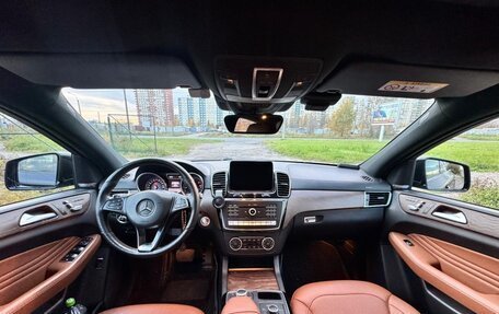 Mercedes-Benz GLE Coupe, 2019 год, 4 150 000 рублей, 8 фотография