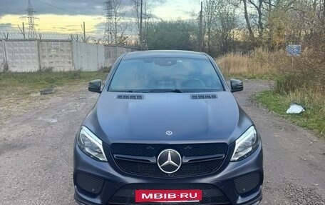 Mercedes-Benz GLE Coupe, 2019 год, 4 150 000 рублей, 2 фотография