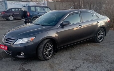 Toyota Camry, 2010 год, 1 950 000 рублей, 1 фотография