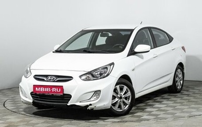 Hyundai Solaris II рестайлинг, 2012 год, 497 989 рублей, 1 фотография