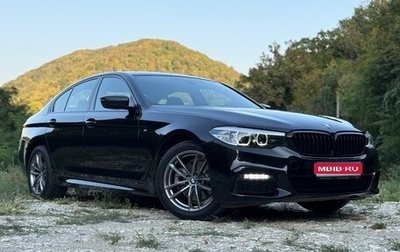 BMW 5 серия, 2019 год, 3 590 000 рублей, 1 фотография