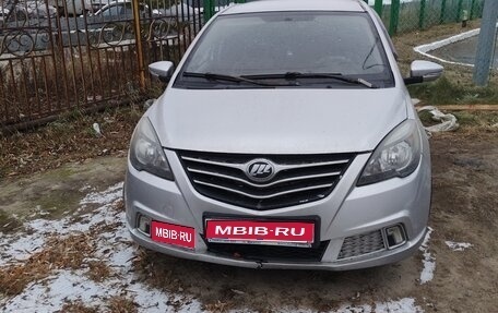 Lifan Celliya (530), 2014 год, 310 000 рублей, 1 фотография