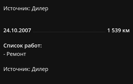 Toyota Land Cruiser 100 рестайлинг 2, 2007 год, 2 350 000 рублей, 39 фотография