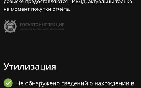 Toyota Land Cruiser 100 рестайлинг 2, 2007 год, 2 350 000 рублей, 37 фотография