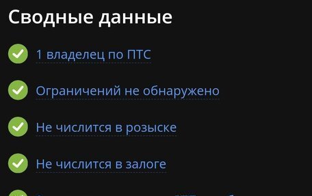 Toyota Land Cruiser 100 рестайлинг 2, 2007 год, 2 350 000 рублей, 35 фотография