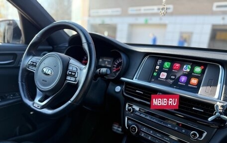 KIA Optima IV, 2017 год, 1 950 000 рублей, 8 фотография