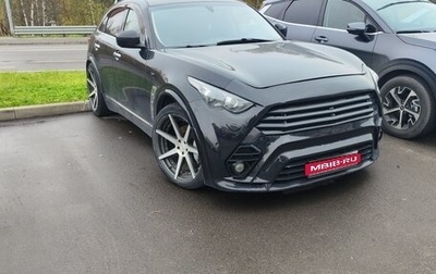 Infiniti FX II, 2011 год, 1 650 000 рублей, 1 фотография
