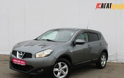 Nissan Qashqai, 2013 год, 825 000 рублей, 1 фотография