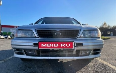 Nissan Maxima IV, 1998 год, 225 000 рублей, 1 фотография