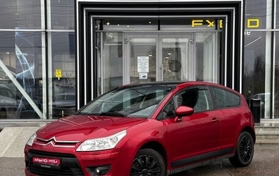 Citroen C4 II рестайлинг, 2010 год, 370 000 рублей, 1 фотография