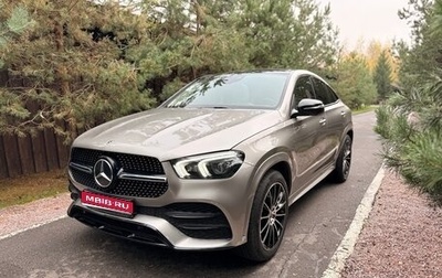 Mercedes-Benz GLE, 2021 год, 8 500 000 рублей, 1 фотография