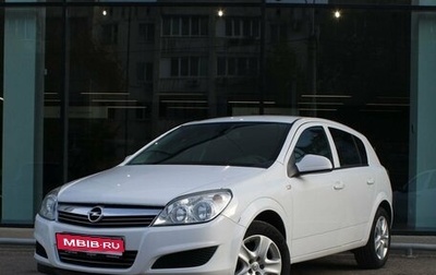 Opel Astra H, 2014 год, 820 000 рублей, 1 фотография