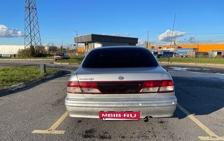 Nissan Maxima IV, 1998 год, 225 000 рублей, 2 фотография