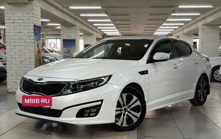 KIA Optima III, 2014 год, 1 279 000 рублей, 2 фотография