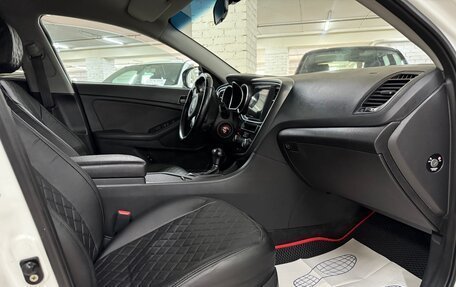 KIA Optima III, 2014 год, 1 279 000 рублей, 9 фотография