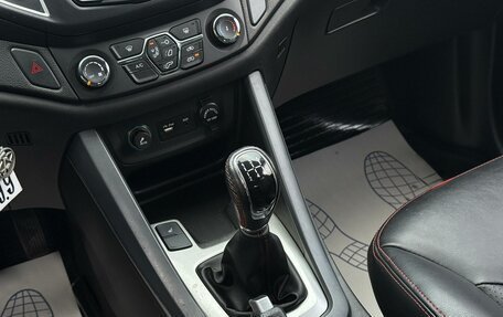 Chery Tiggo 5 I рестайлинг, 2015 год, 900 000 рублей, 22 фотография