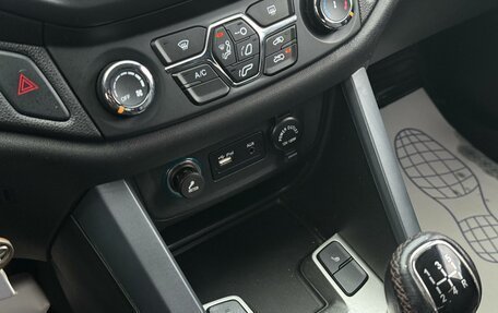 Chery Tiggo 5 I рестайлинг, 2015 год, 900 000 рублей, 21 фотография