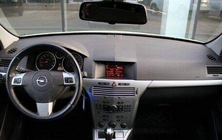 Opel Astra H, 2014 год, 820 000 рублей, 11 фотография