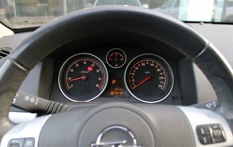 Opel Astra H, 2014 год, 820 000 рублей, 14 фотография
