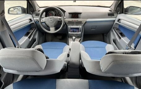 Opel Astra H, 2005 год, 375 000 рублей, 11 фотография