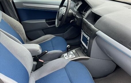 Opel Astra H, 2005 год, 375 000 рублей, 12 фотография