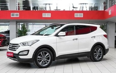 Hyundai Santa Fe III рестайлинг, 2013 год, 1 599 000 рублей, 1 фотография
