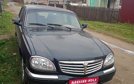 ГАЗ 31105 «Волга», 2008 год, 450 000 рублей, 1 фотография