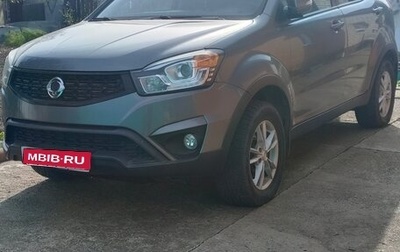 SsangYong Actyon II рестайлинг, 2014 год, 1 400 000 рублей, 1 фотография