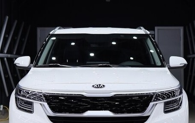 KIA Seltos I, 2021 год, 2 280 000 рублей, 1 фотография