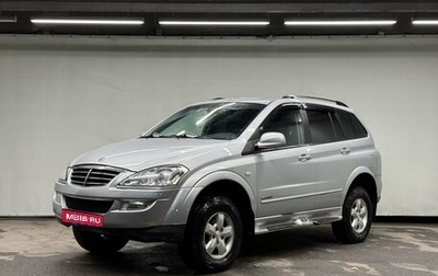 SsangYong Kyron I, 2010 год, 785 000 рублей, 1 фотография