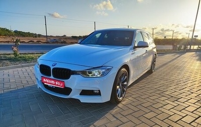 BMW 3 серия, 2013 год, 1 830 000 рублей, 1 фотография