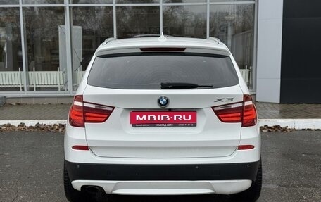 BMW X3, 2011 год, 1 599 000 рублей, 1 фотография