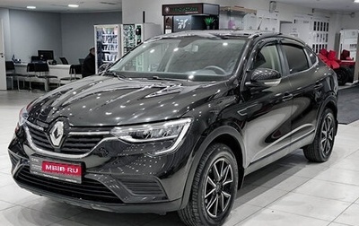 Renault Arkana I, 2019 год, 1 599 000 рублей, 1 фотография