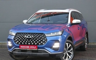 Chery Tiggo 7 Pro, 2020 год, 1 699 000 рублей, 1 фотография