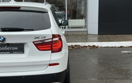 BMW X3, 2011 год, 1 599 000 рублей, 6 фотография