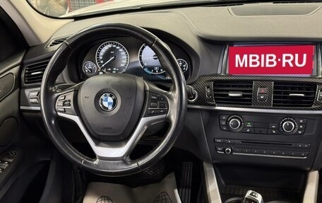 BMW X3, 2011 год, 1 599 000 рублей, 25 фотография