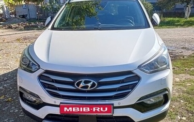 Hyundai Santa Fe III рестайлинг, 2016 год, 2 250 000 рублей, 1 фотография