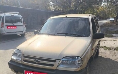 Chevrolet Niva I рестайлинг, 2005 год, 300 000 рублей, 1 фотография