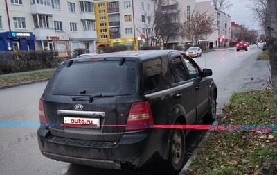 KIA Sorento IV, 2007 год, 630 000 рублей, 1 фотография