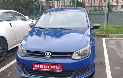 Volkswagen Polo VI (EU Market), 2011 год, 420 000 рублей, 1 фотография
