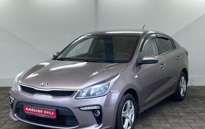 KIA Rio IV, 2018 год, 1 170 000 рублей, 1 фотография
