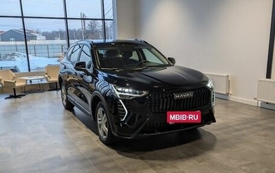 Haval Jolion, 2025 год, 2 449 000 рублей, 1 фотография