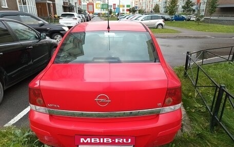 Opel Astra H, 2009 год, 390 000 рублей, 4 фотография