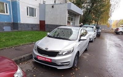 KIA Rio III рестайлинг, 2017 год, 1 080 000 рублей, 1 фотография