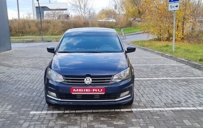 Volkswagen Polo VI (EU Market), 2015 год, 629 000 рублей, 1 фотография