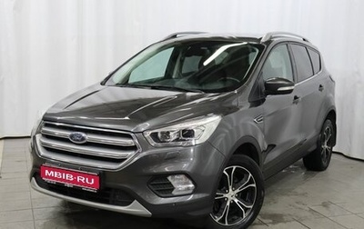 Ford Kuga III, 2018 год, 2 050 000 рублей, 1 фотография