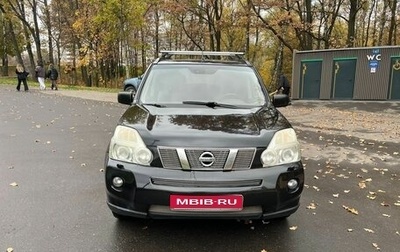 Nissan X-Trail, 2008 год, 870 000 рублей, 1 фотография