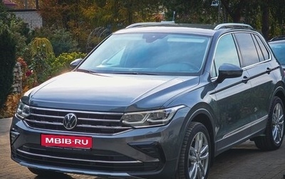 Volkswagen Tiguan II, 2021 год, 3 250 000 рублей, 1 фотография
