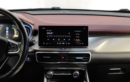 Geely Coolray I, 2022 год, 1 729 000 рублей, 9 фотография