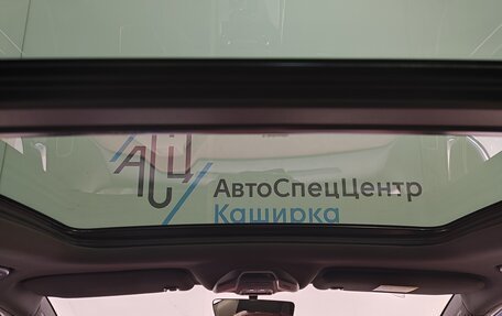 Geely Coolray I, 2022 год, 1 729 000 рублей, 15 фотография